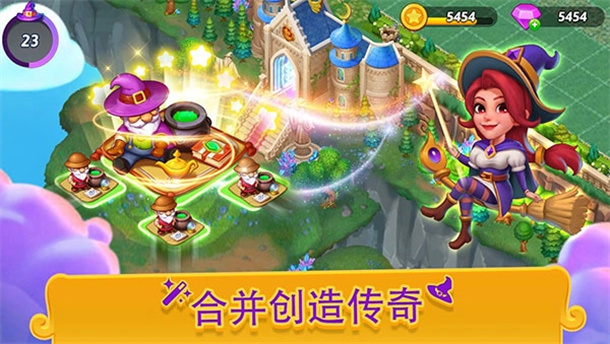 Merge Witches游戏
