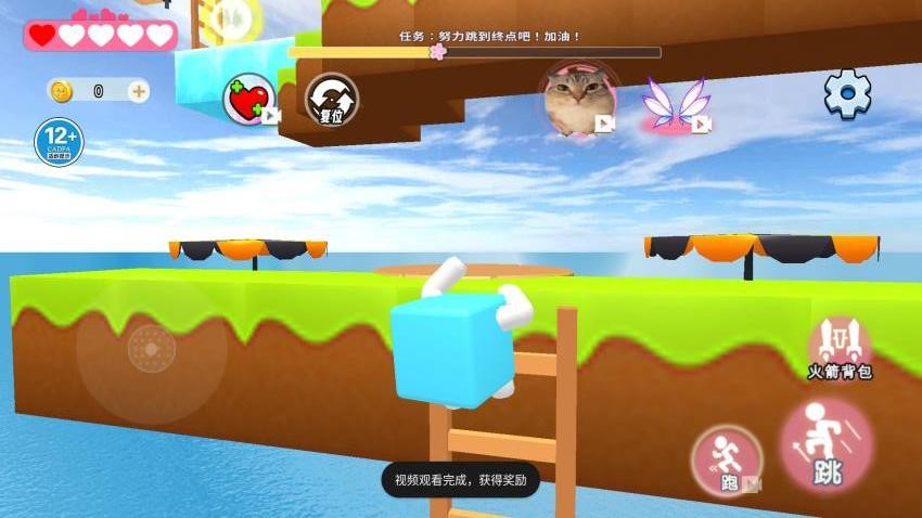 水方块生存世界游戏图3