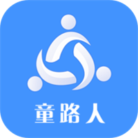 童路人软件图标