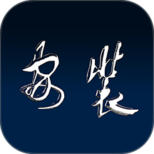 安装学院官网版图标