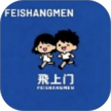 飛上门app图标