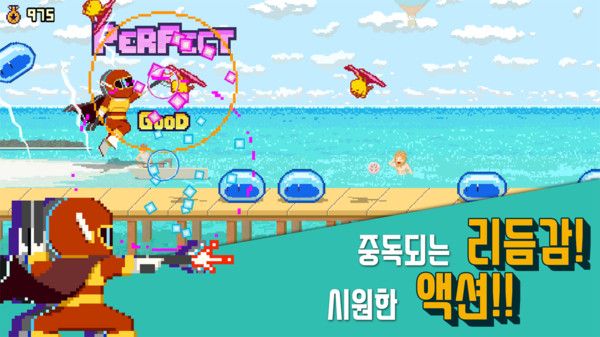 海滩节奏图3