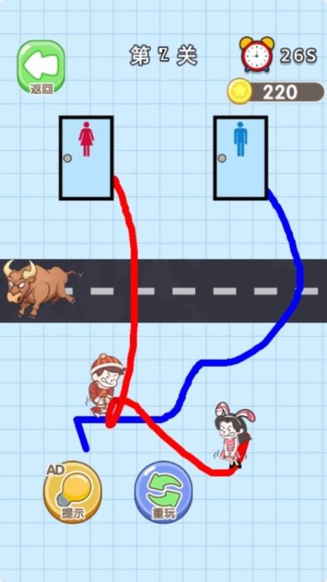 神奇画线大英雄游戏图2