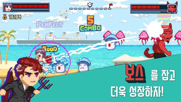 海滩节奏图1