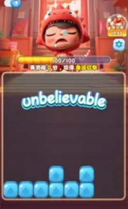 我的金矿场游戏图2