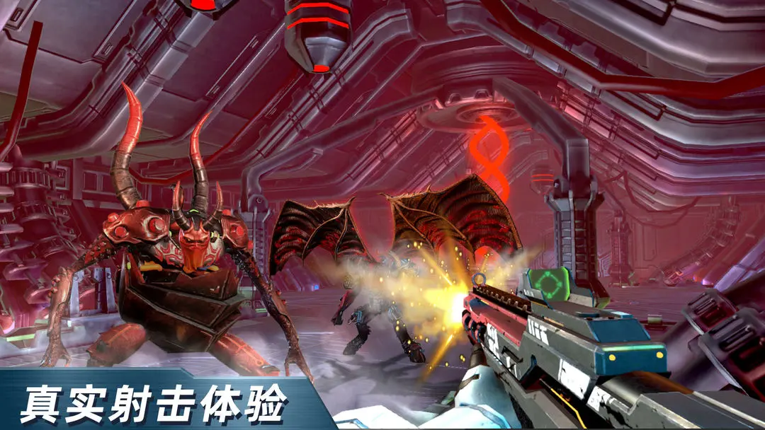 绝地兵团（TapTap测试版）图2