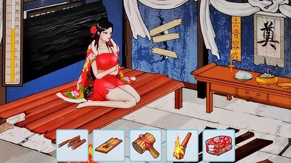 帮帮我的女神游戏图2