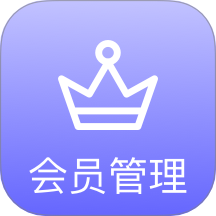 会员管理系统软件图标