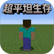 像素轻松冒险手机版图标