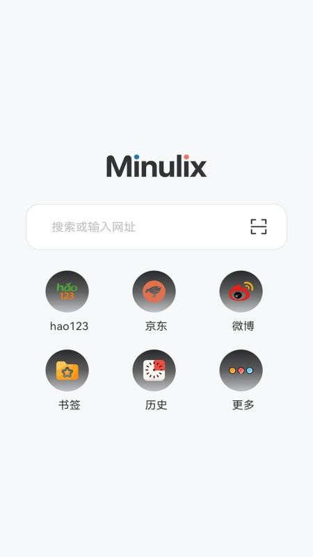 野马浏览器app