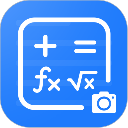 数学题解题app图标