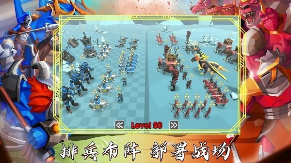 超级龙影战士手机版