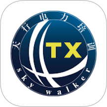 天行电力app图标