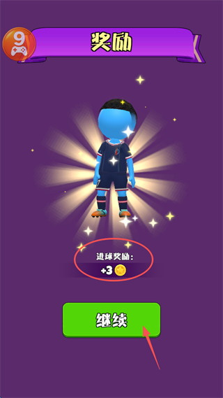 火柴人足球游戏