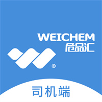 危品汇司机端app图标