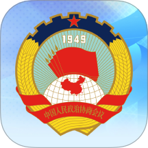 海淀政协app图标