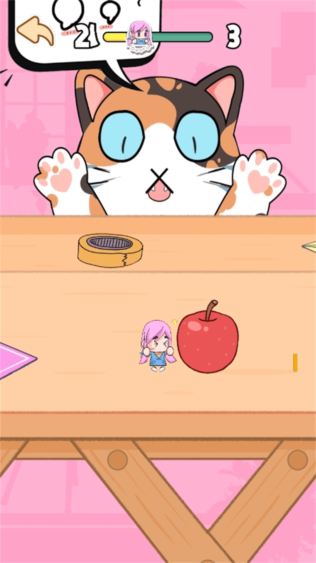 手指躲猫猫手游图1