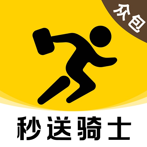 众包骑手配送安卓版图标