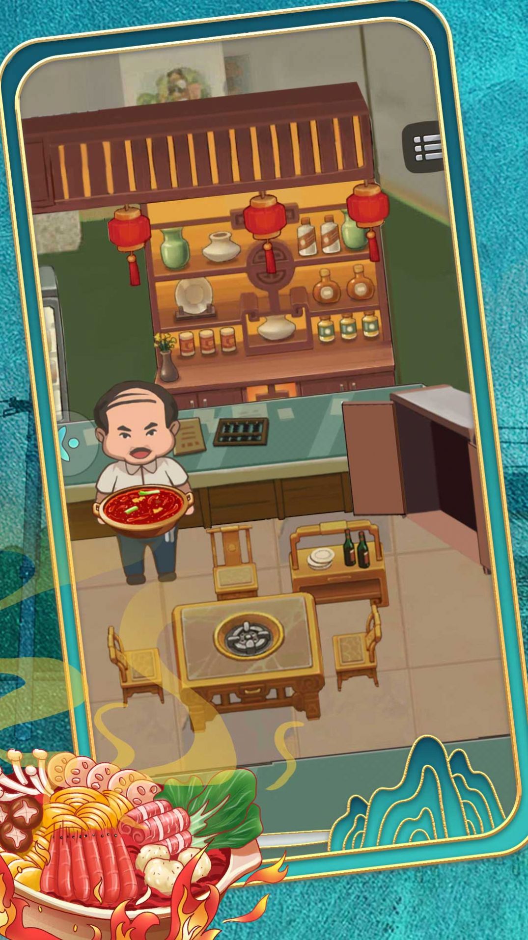 过了这村就没这店手游图3
