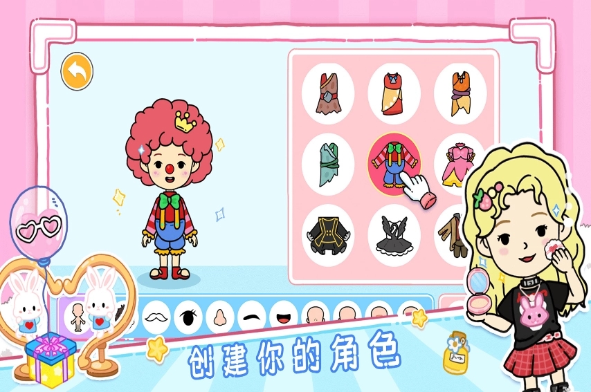 我的芭比小镇游戏图1