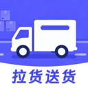 货车运货计价助手app图标