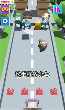射手的传说手游图2