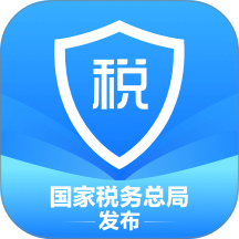 个人所得税官网版图标