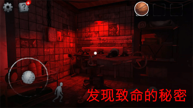 恐怖的邻居杀手游戏