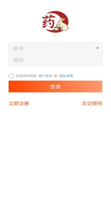 药博园app图2