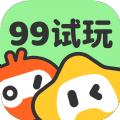 99试玩最新版图标