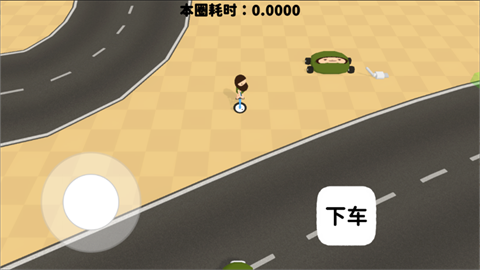StartGame中文版图3