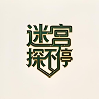 迷宫探不停游戏图标
