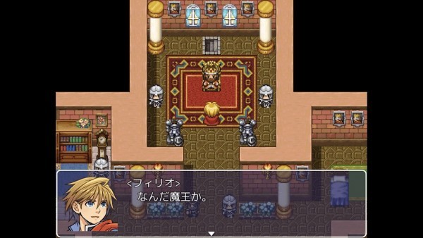 轻快与混沌勇者(サクッと混沌の勇者)图1