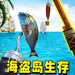 木筏漂流生存游戏图标