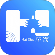 望海官网版图标