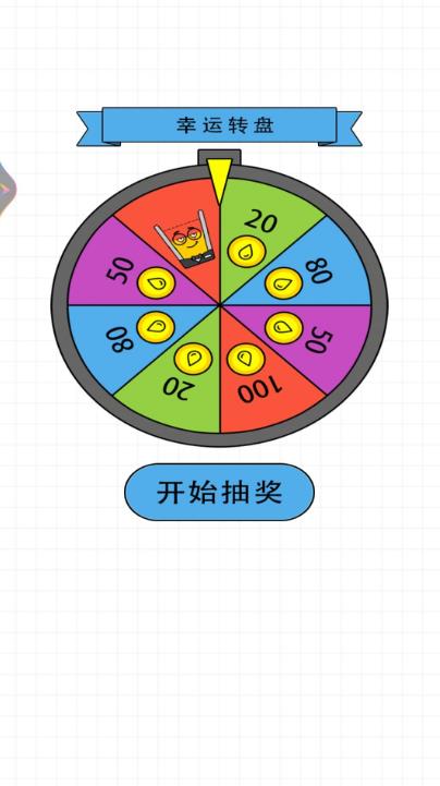 奇怪的水杯游戏图1