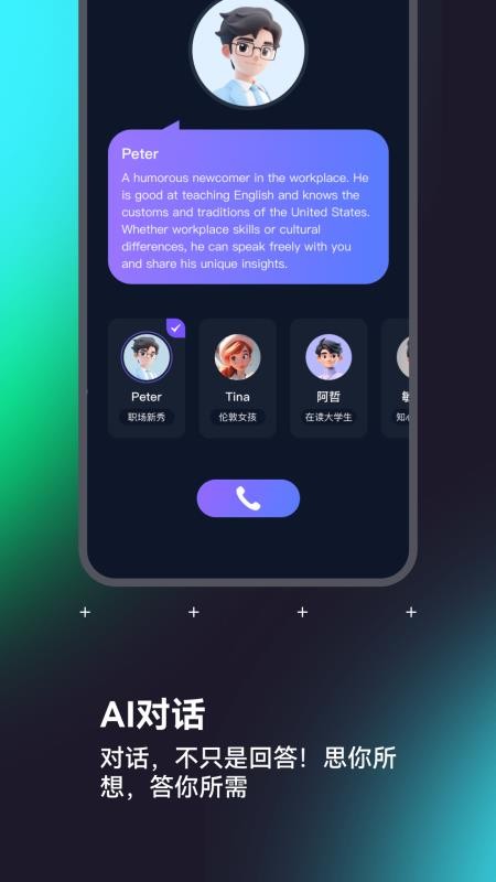 SONGX最新版