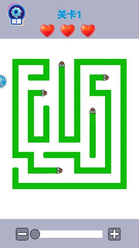 动动大脑子游戏图1