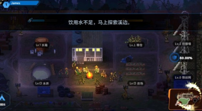 爆头ZD手游图2