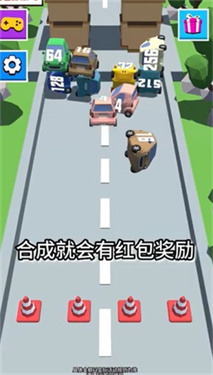 射手的传说手游图3