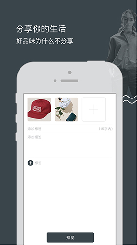 美课app图2