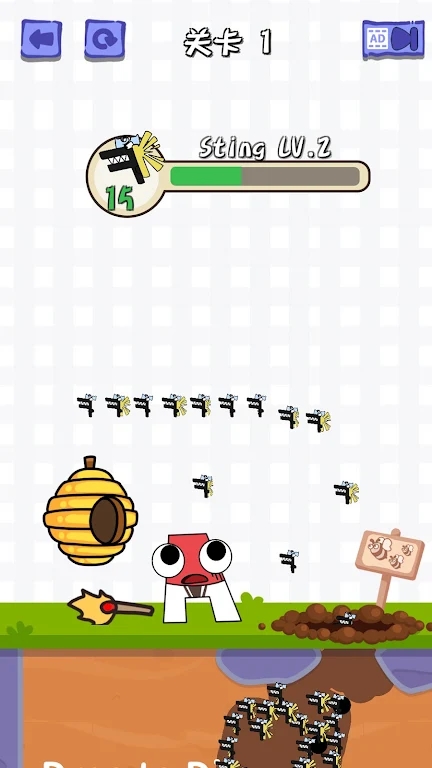 Dig Monster Puzzle游戏图1