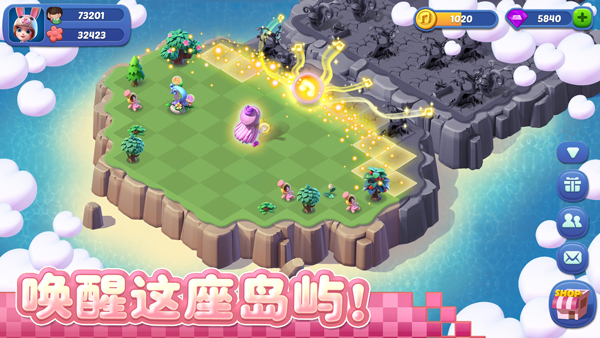 奇幻小岛:少女游戏