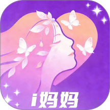 i妈妈生活app图标