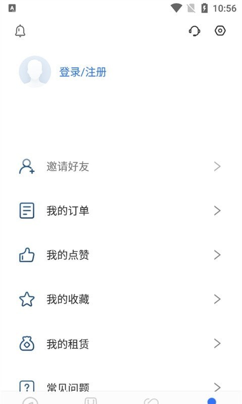 汉马科技app