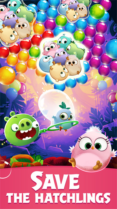 AB POP!安装器中文版图3