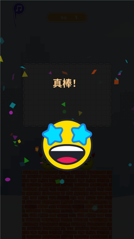 疯狂来突击游戏图2