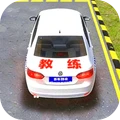 模拟练车科目二游戏图标