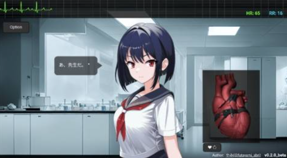 Heartbeat Sounds Ringtones中文版图1