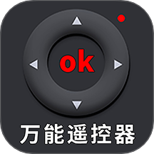 智能遥控家用安卓版图标